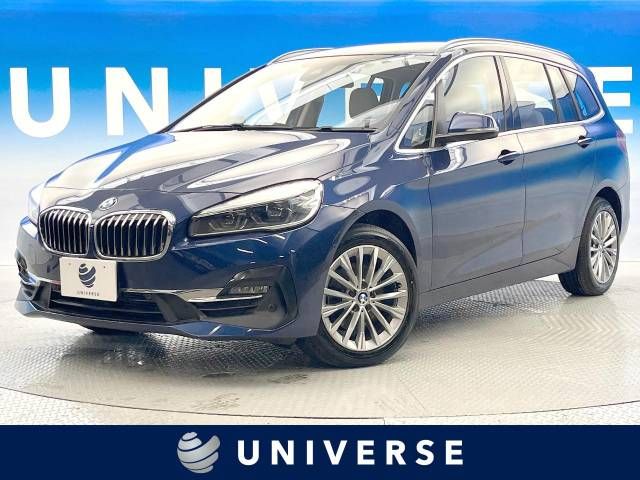 BMW 2series Gran Tourer 2019