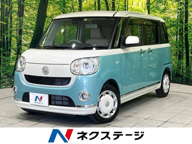 DAIHATSU MOVE canbus 2018