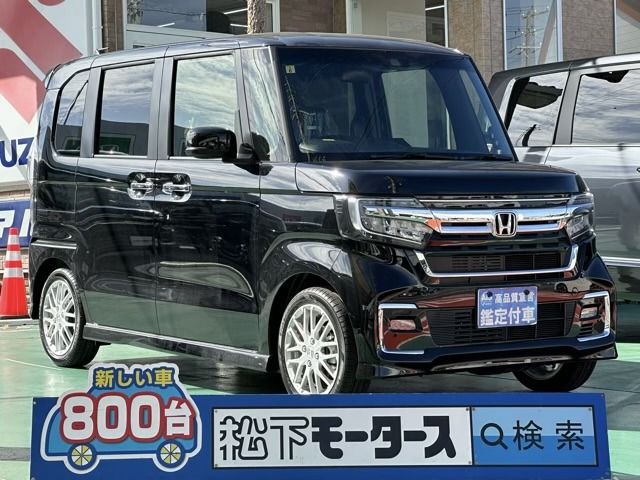 HONDA N BOX CUSTOM 2023