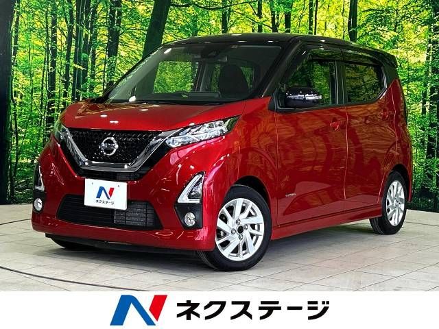 NISSAN DAYZ 2020