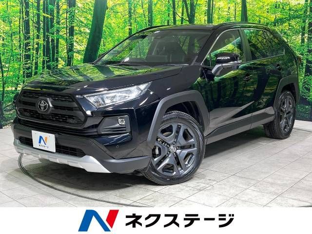 TOYOTA RAV4 4WD 2023