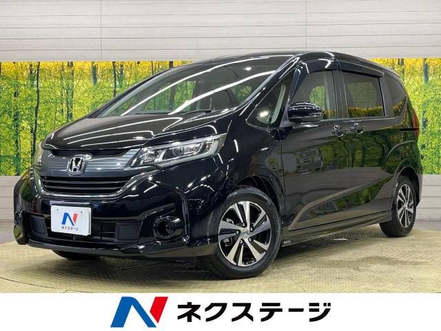 HONDA FREED 2017