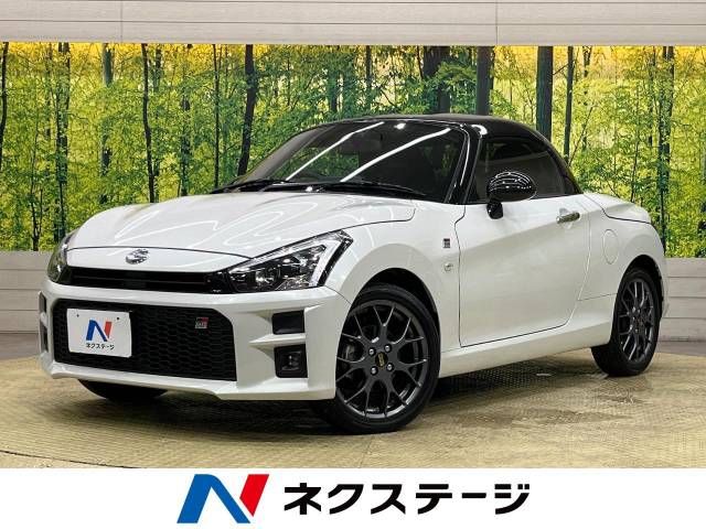 TOYOTA COPEN 2023