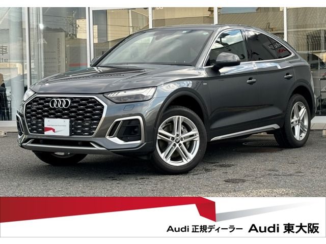 AUDI Q5 SPORTBACK 2022