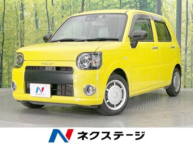 DAIHATSU MIRA TOCOT 2020