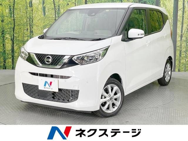 NISSAN DAYZ 2022