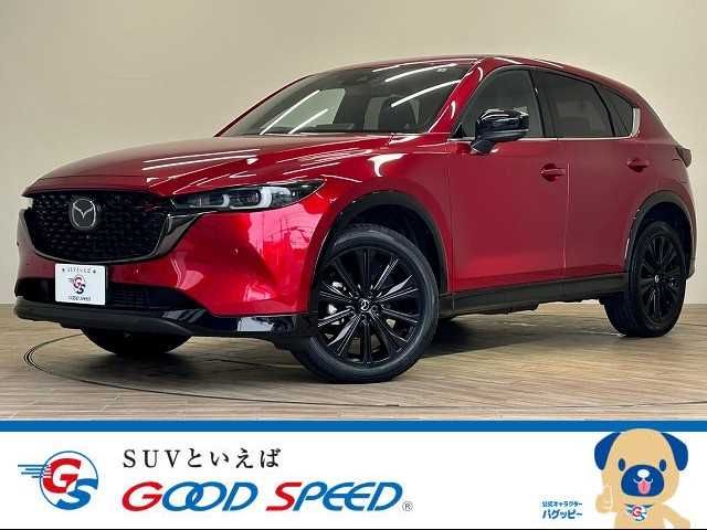 MAZDA CX-5 2022