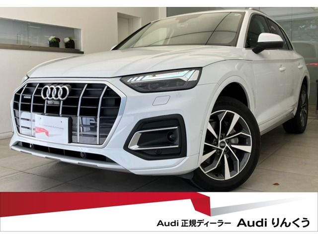 AUDI Q5 2021