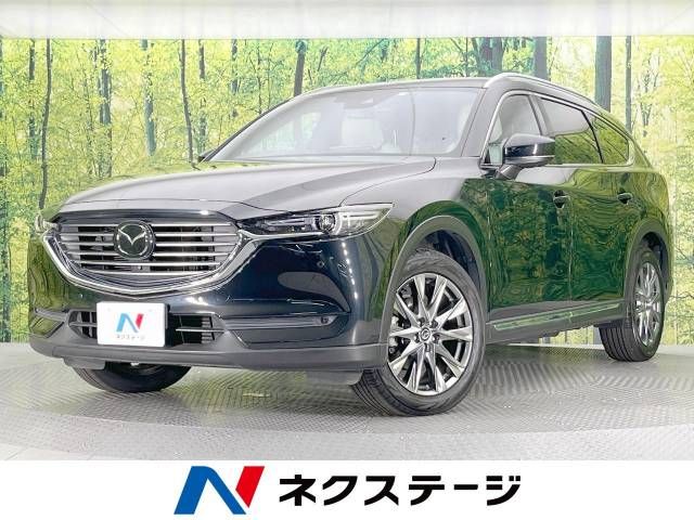 MAZDA CX-8 2020