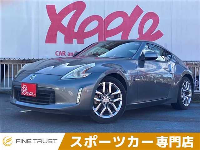 NISSAN FAIRLADY Z 2013