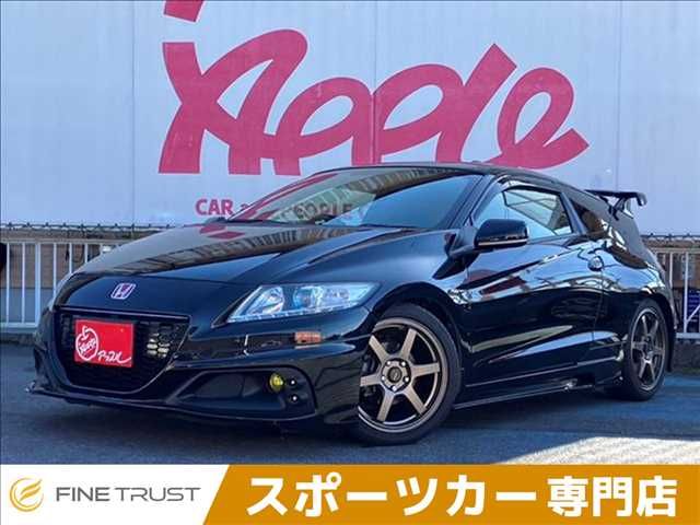 HONDA CR-Z 2013