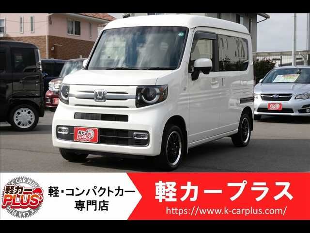 HONDA N-VAN+STYLE 4WD 2018