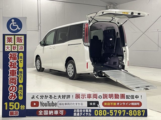 TOYOTA NOAH 2018