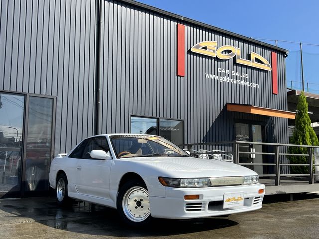 NISSAN SILVIA 1989