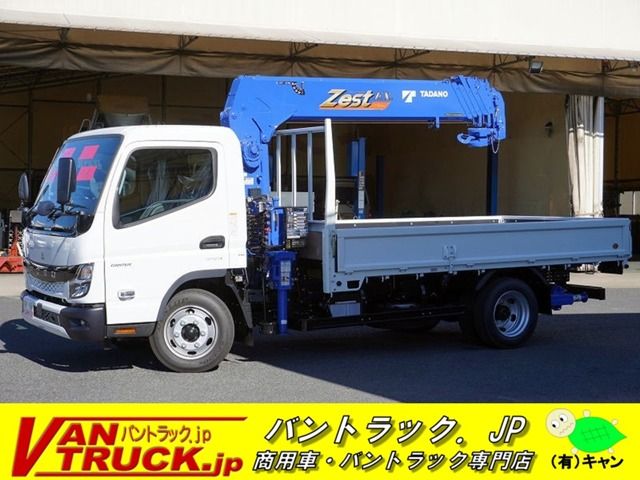 MITSUBISHI CANTER 2024