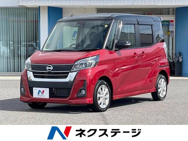 NISSAN DAYZ ROOX 2017