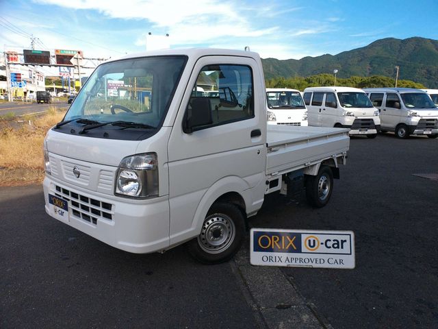 NISSAN NT100 CLIPPER 2020