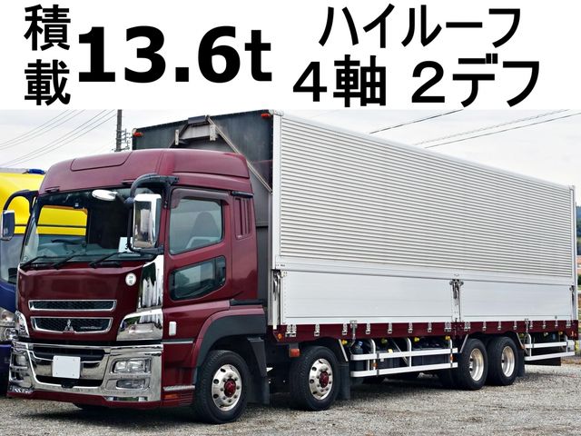 MITSUBISHI FUSO SUPER GREAT 2013