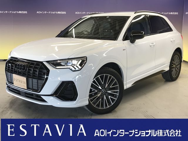 AUDI Q3 2022