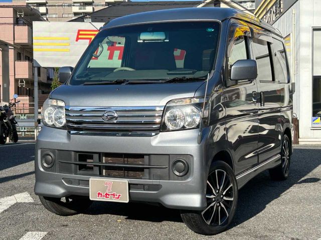 DAIHATSU ATRAI WAGON 2017