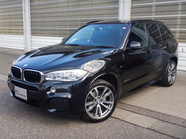 BMW X5 2018