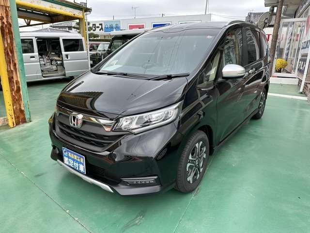 HONDA FREED HYBRID 2023