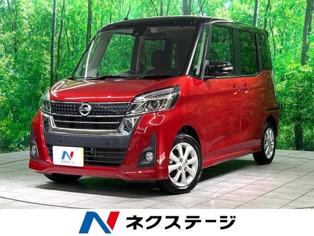 NISSAN DAYZ ROOX 2019