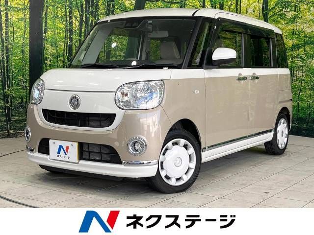 DAIHATSU MOVE canbus 2020