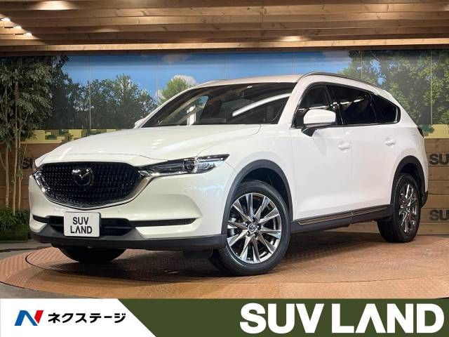 MAZDA CX-8 2021