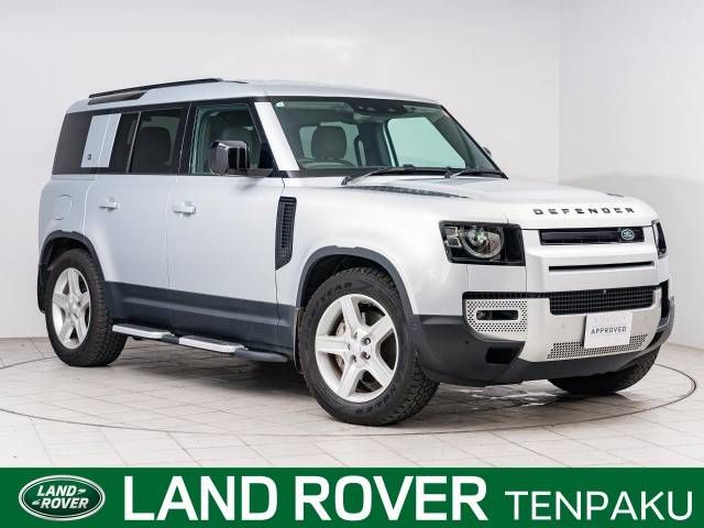 ROVER DEFENDER 2023