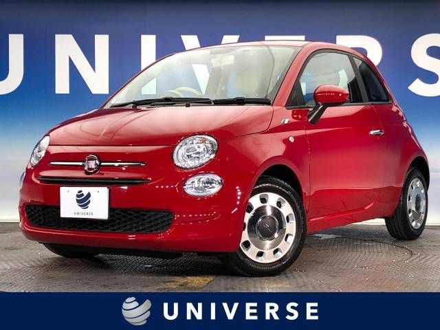 FIAT 500 2020