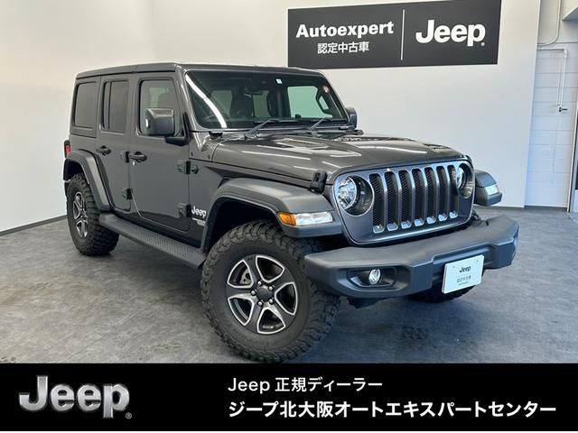 JEEP WRANGLER UNLIMITED 2020