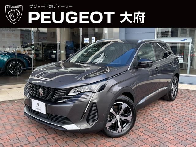 PEUGEOT 3008 2023