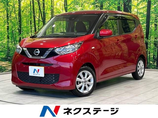 NISSAN DAYZ 2020