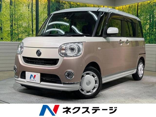 DAIHATSU MOVE canbus 2018