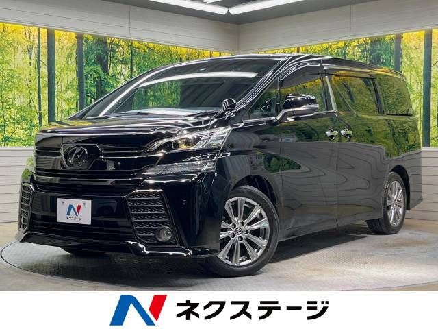 TOYOTA VELLFIRE 2017