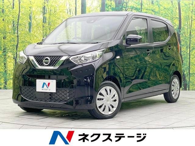 NISSAN DAYZ 2022