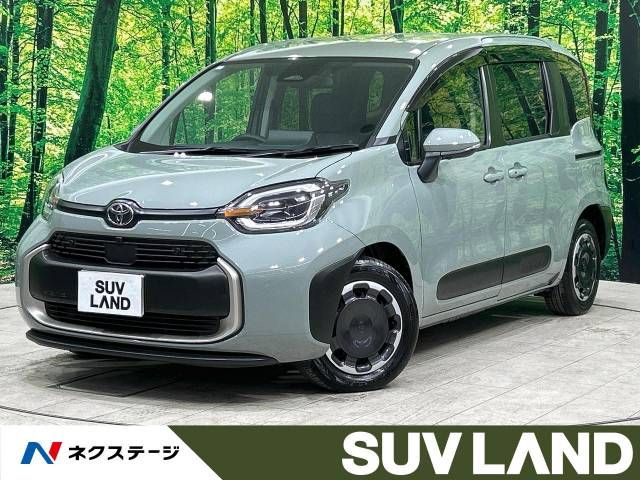 TOYOTA SIENTA HYBRID 2023