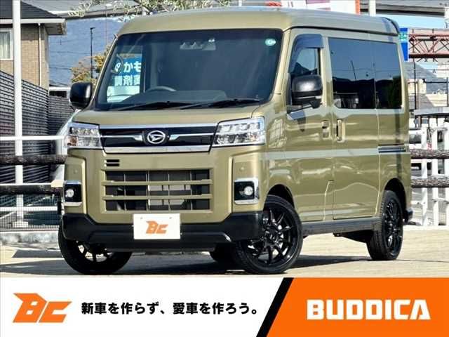 DAIHATSU ATRAI van 2023