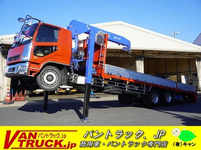 MITSUBISHI FUSO FIGHTER 2020