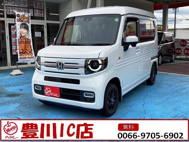 HONDA N-VAN+STYLE 4WD 2022