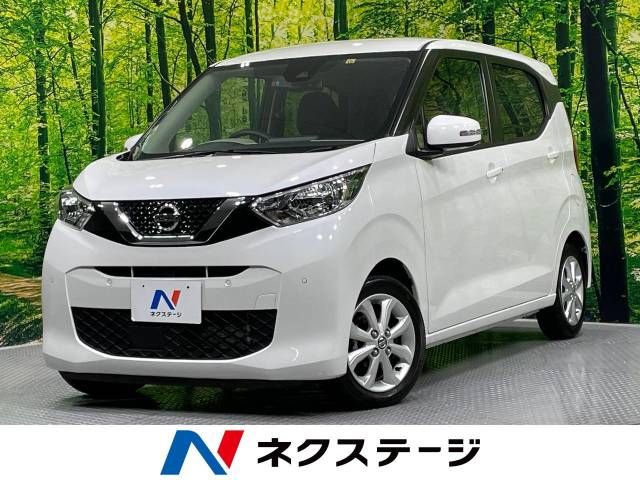 NISSAN DAYZ 2020