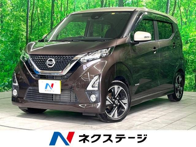 NISSAN DAYZ 2019