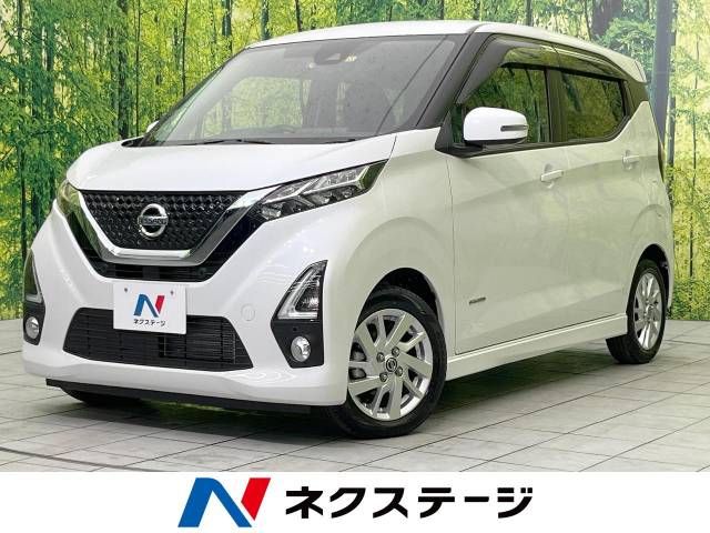 NISSAN DAYZ 2019