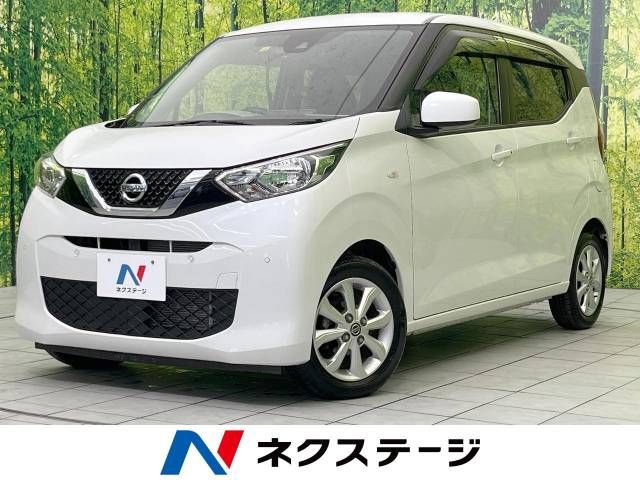 NISSAN DAYZ 2019