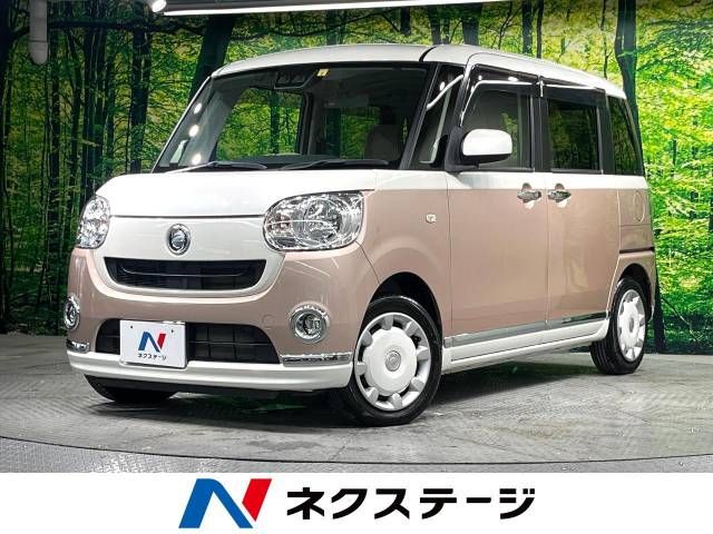 DAIHATSU MOVE canbus 2018