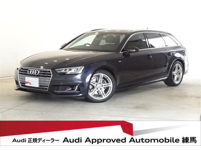 AUDI A4 AVANT 2016