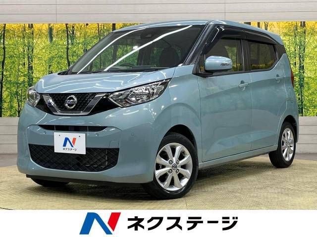 NISSAN DAYZ 2019