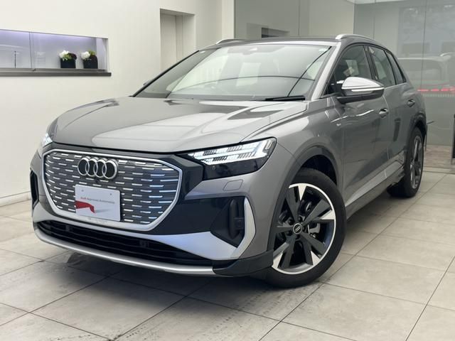 AUDI Q4 e-tron 2023