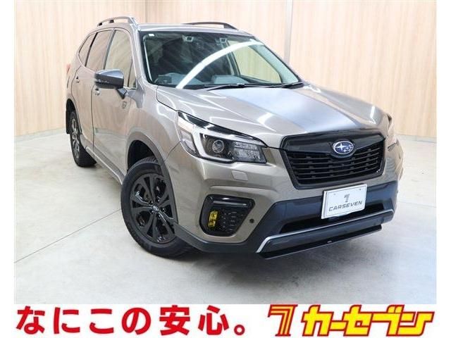 SUBARU FORESTER 2020